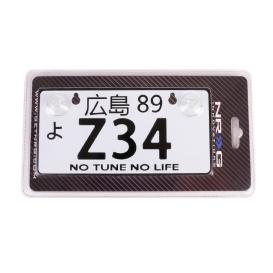 NRG Innovations JDM Style Mini License Plate with Z34 Logo